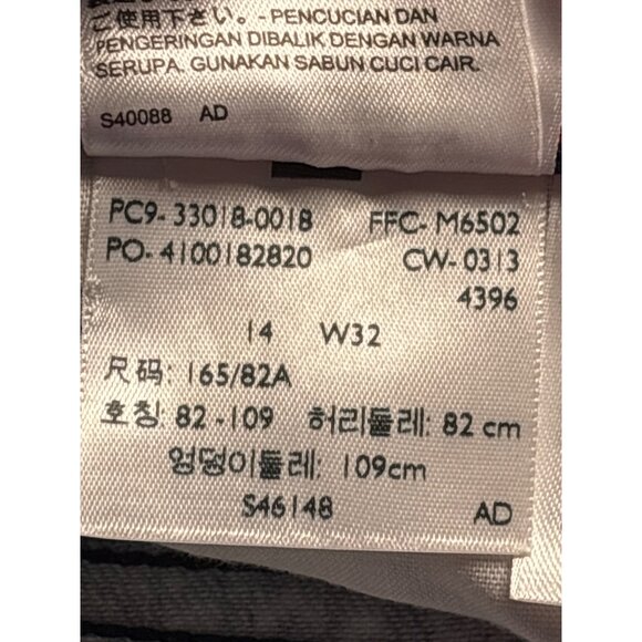 Levi's Womens Size 14 Multicolor Patterned Denim Shorts Abstract Raw Hem Cut Off - Picture 5 of 5